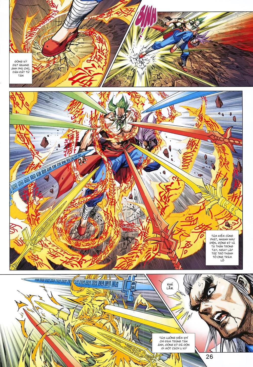 Long Hổ Môn Chapter 992 - Trang 2