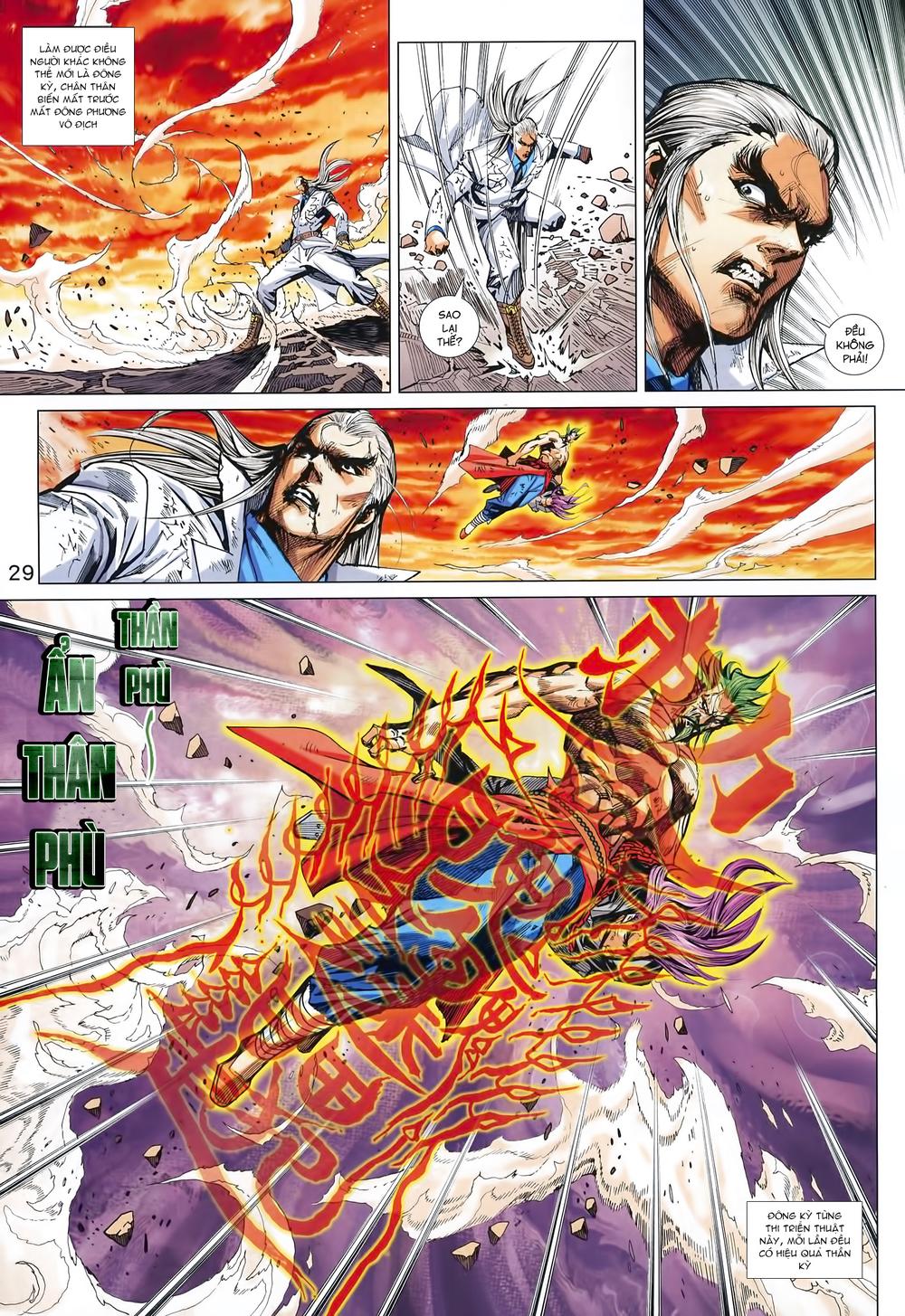 Long Hổ Môn Chapter 992 - Trang 2