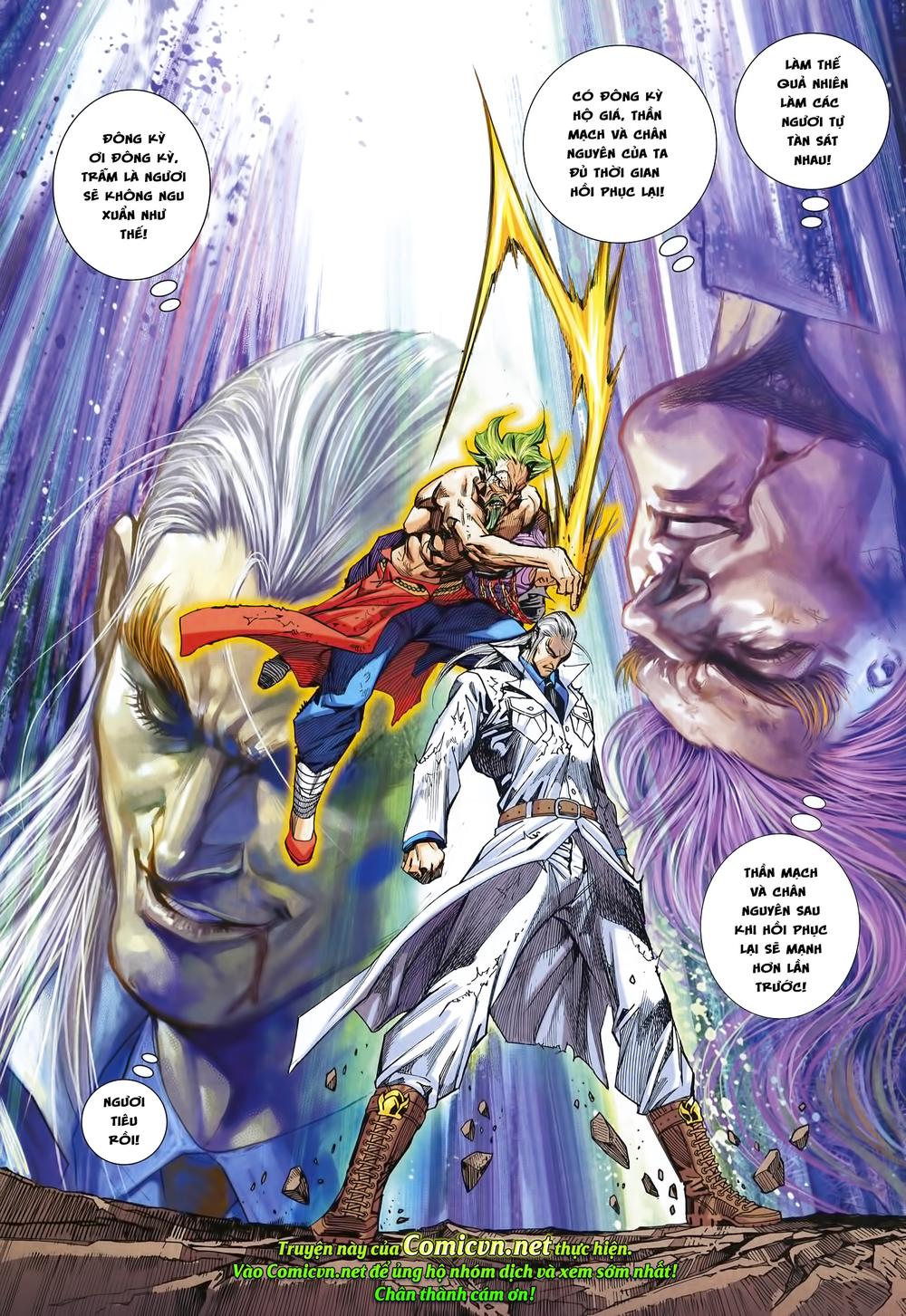 Long Hổ Môn Chapter 992 - Trang 2