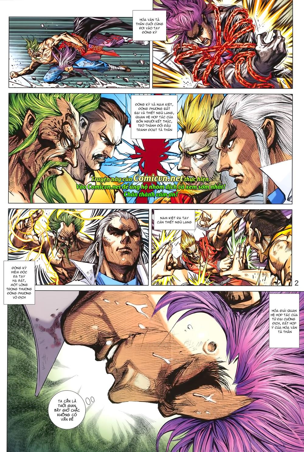 Long Hổ Môn Chapter 993 - Trang 2