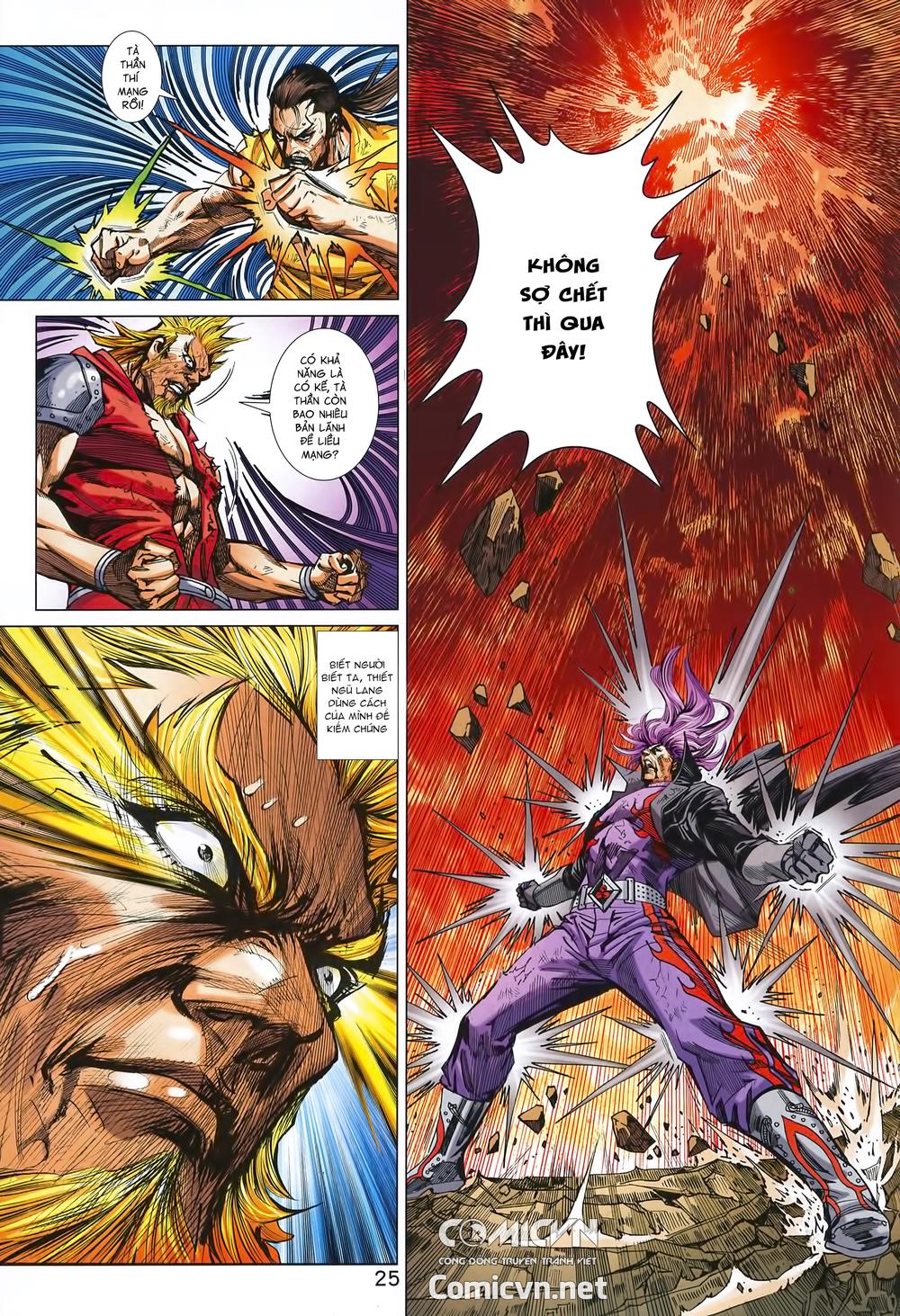 Long Hổ Môn Chapter 993 - Trang 2