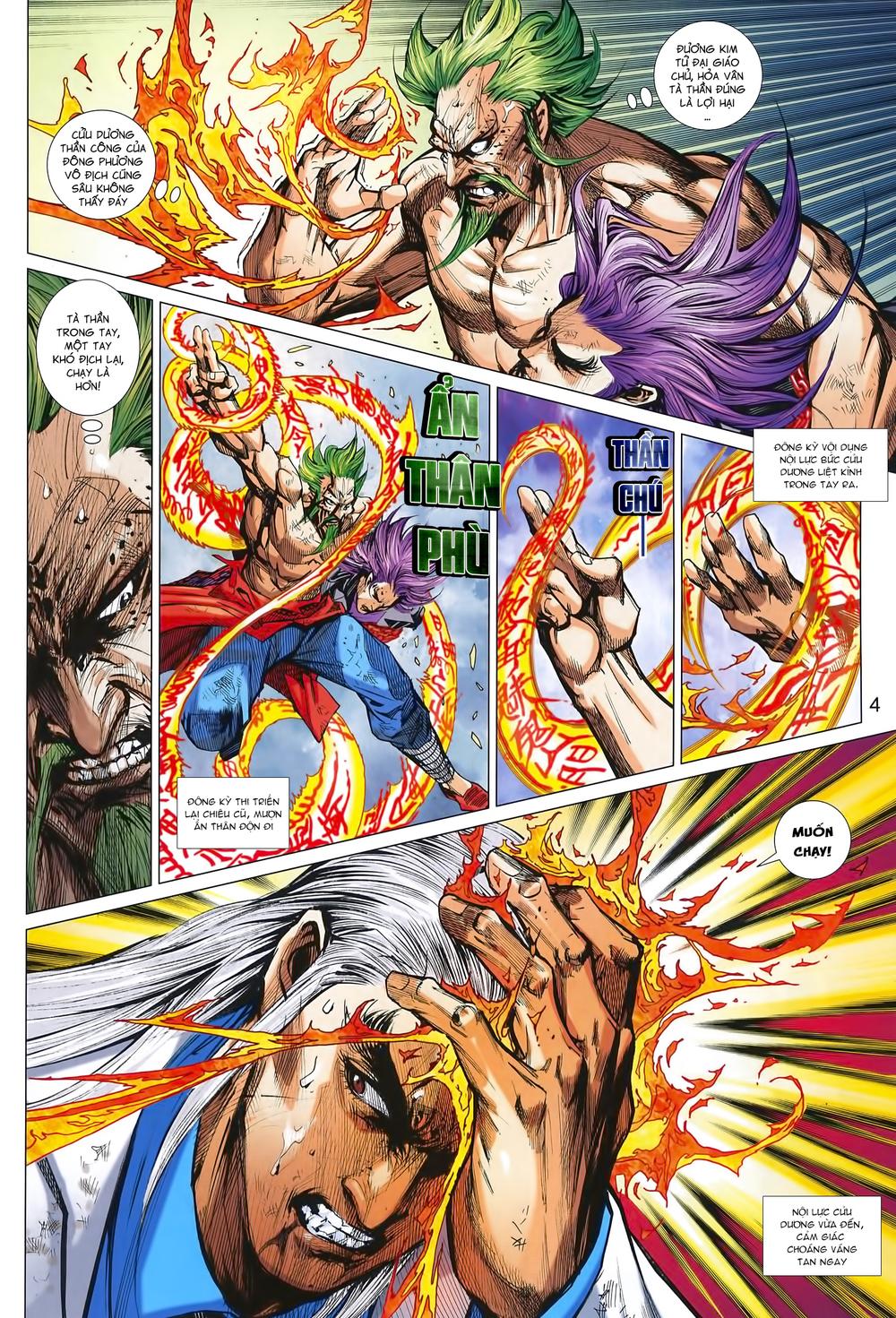 Long Hổ Môn Chapter 993 - Trang 2