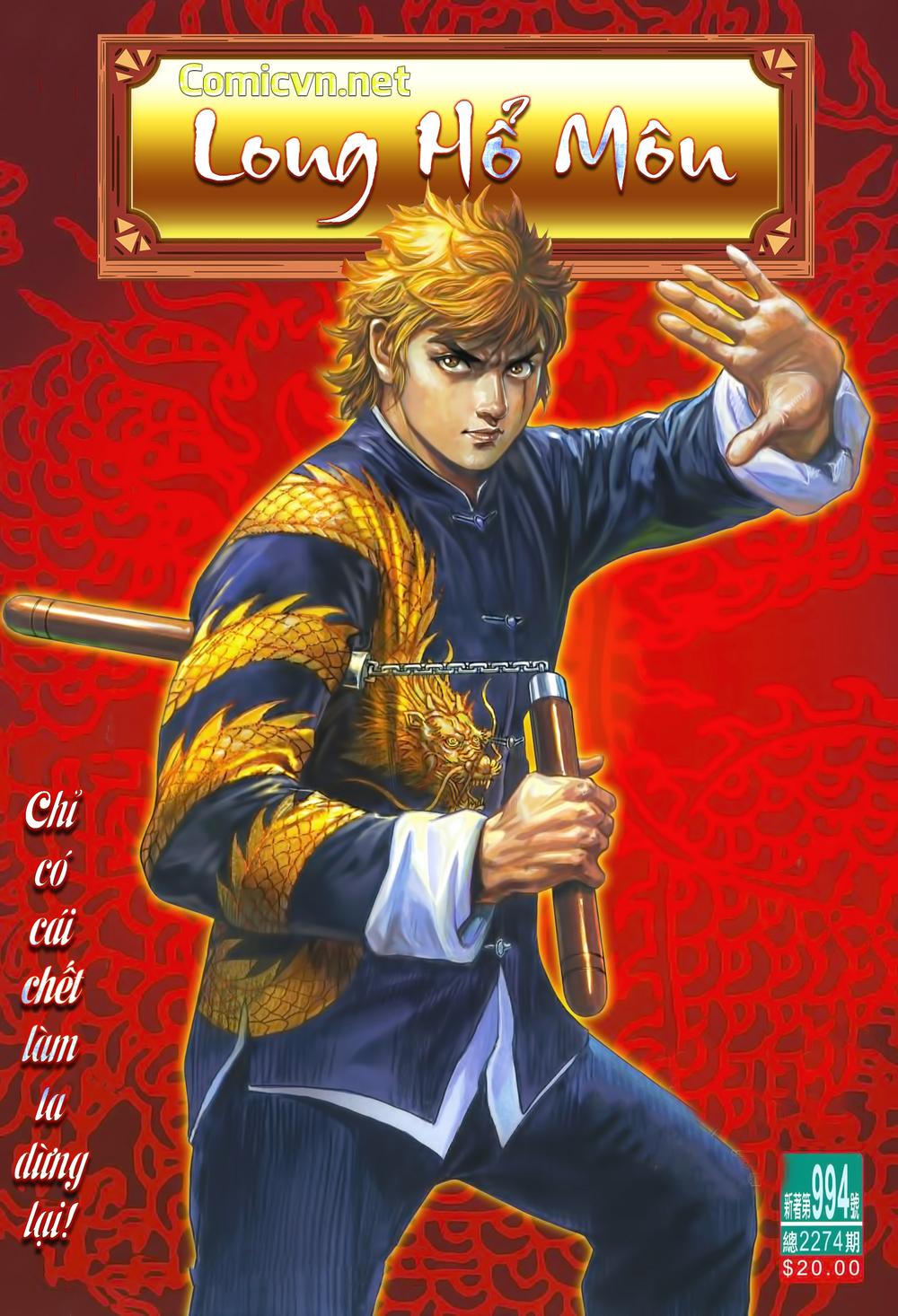 Long Hổ Môn Chapter 994 - Trang 2