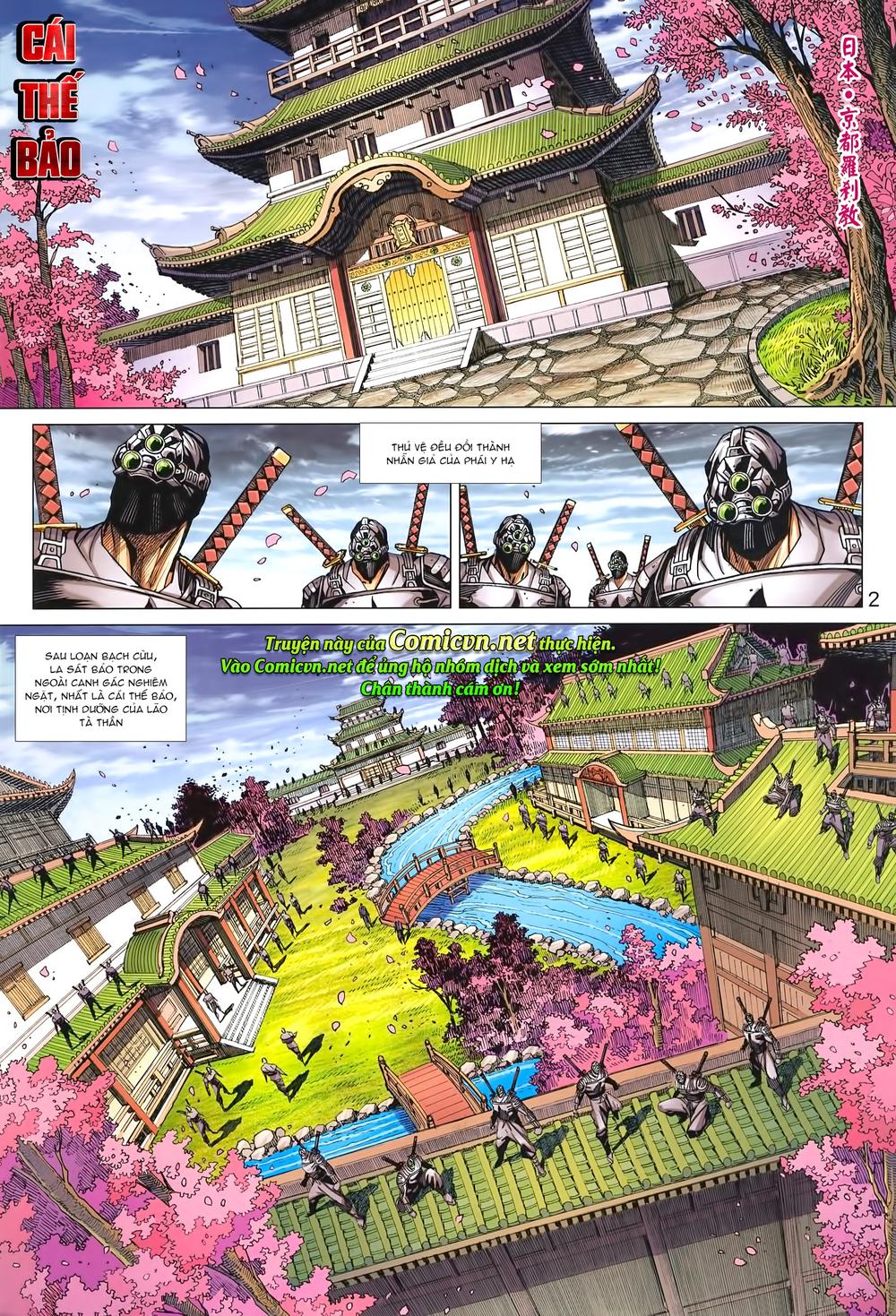 Long Hổ Môn Chapter 994 - Trang 2