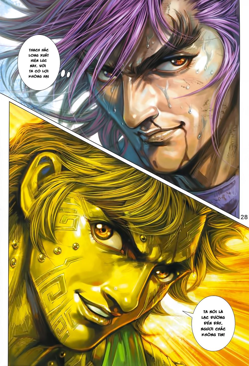 Long Hổ Môn Chapter 994 - Trang 2