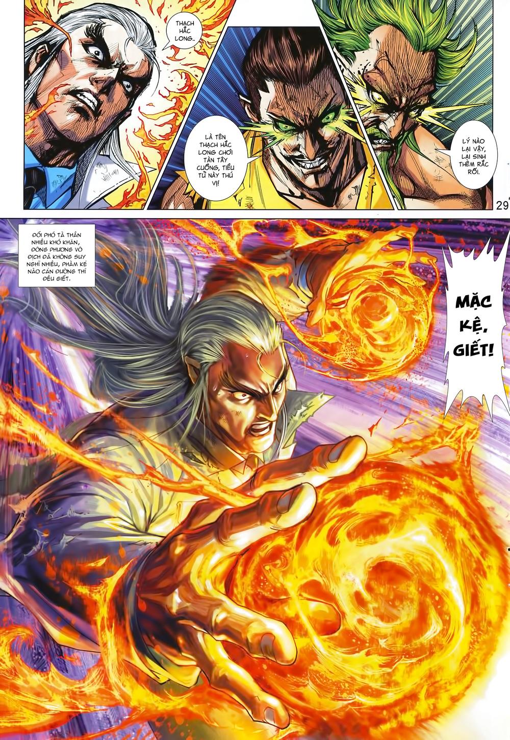 Long Hổ Môn Chapter 994 - Trang 2