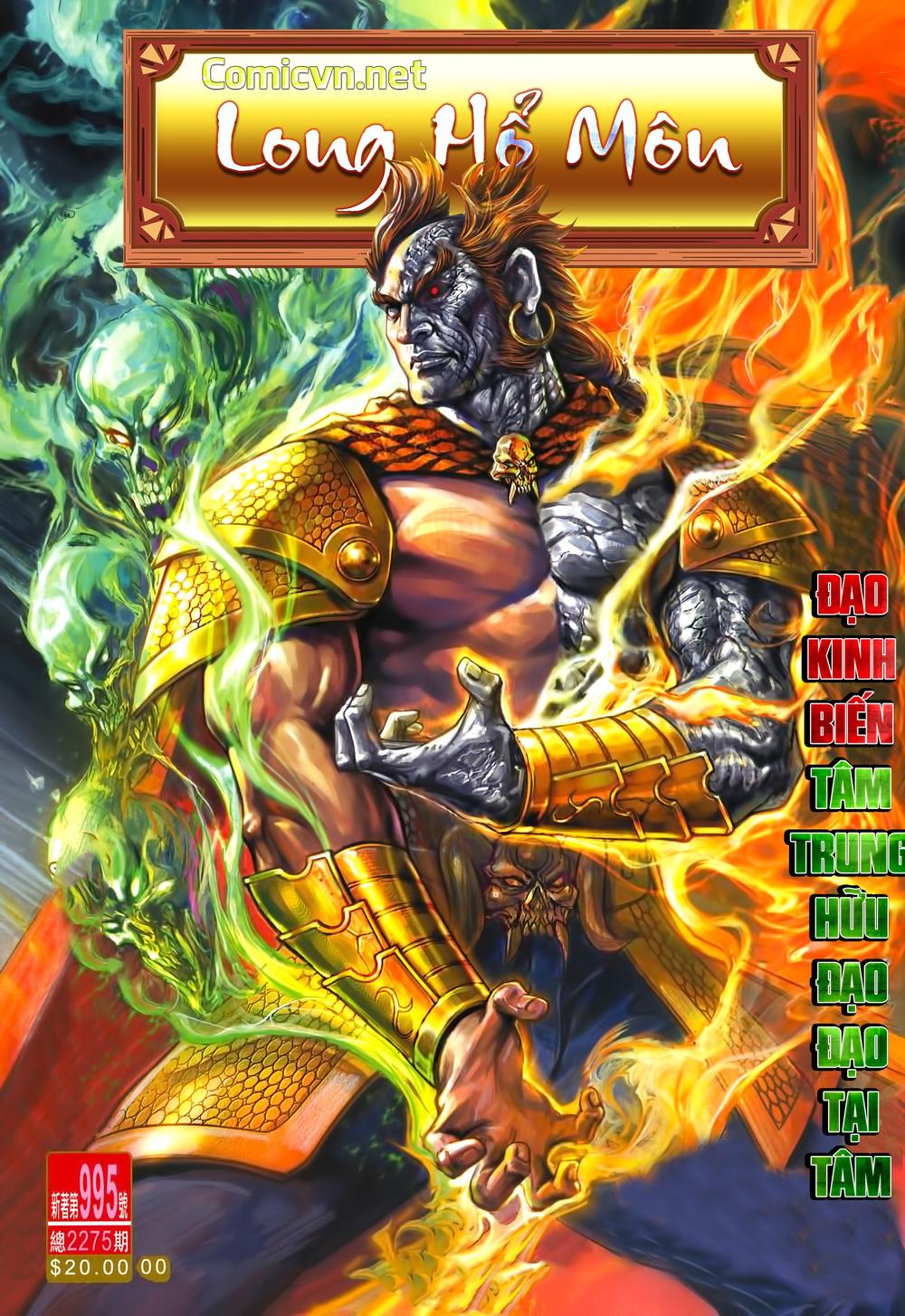 Long Hổ Môn Chapter 995 - Trang 2