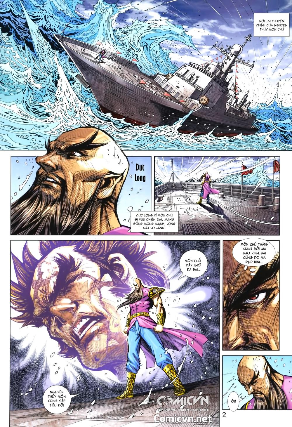 Long Hổ Môn Chapter 995 - Trang 2