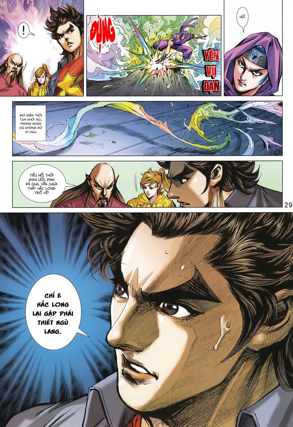 Long Hổ Môn Chapter 995 - Trang 2