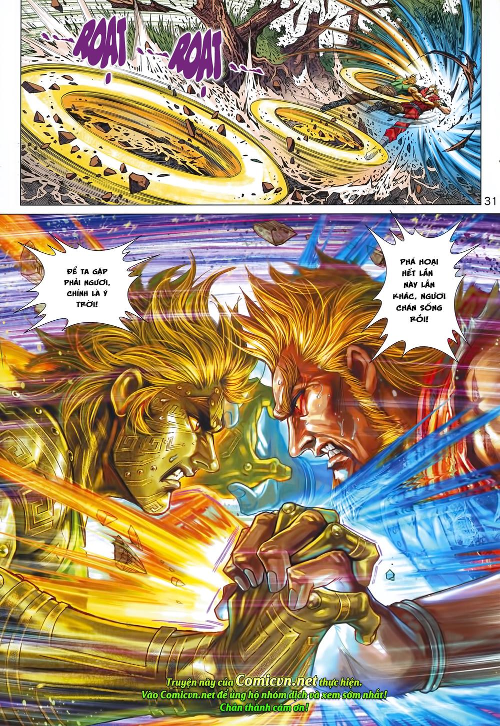 Long Hổ Môn Chapter 995 - Trang 2