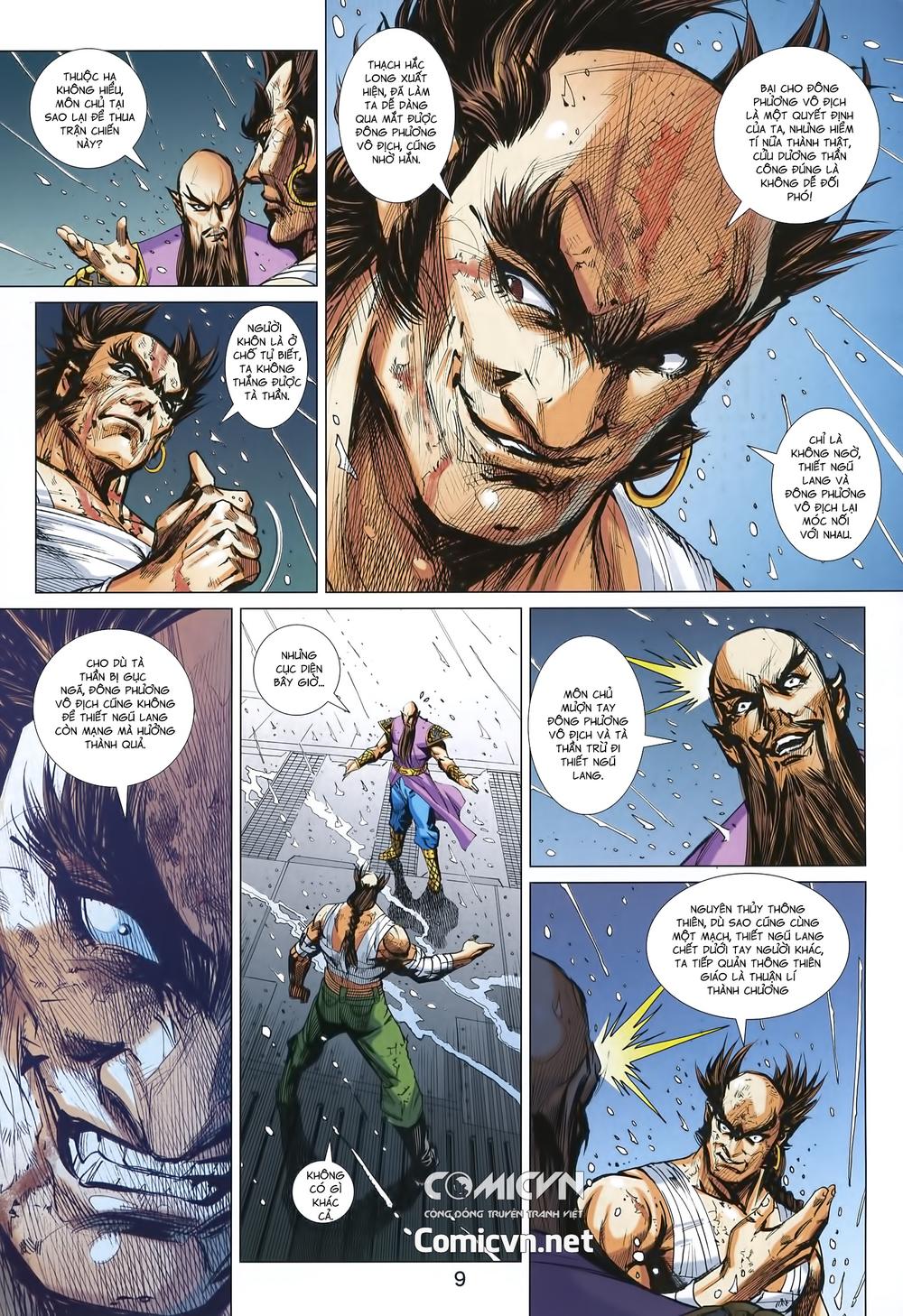 Long Hổ Môn Chapter 995 - Trang 2