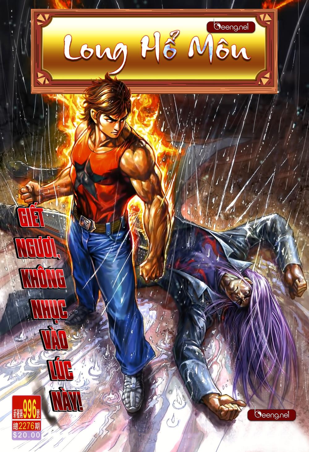 Long Hổ Môn Chapter 996 - Trang 2