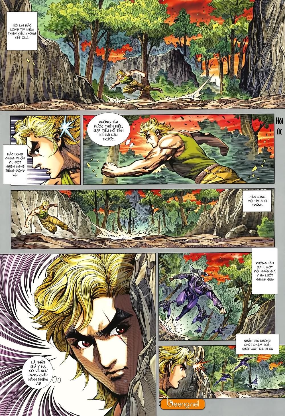 Long Hổ Môn Chapter 996 - Trang 2