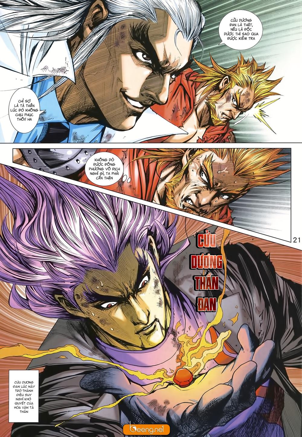 Long Hổ Môn Chapter 996 - Trang 2