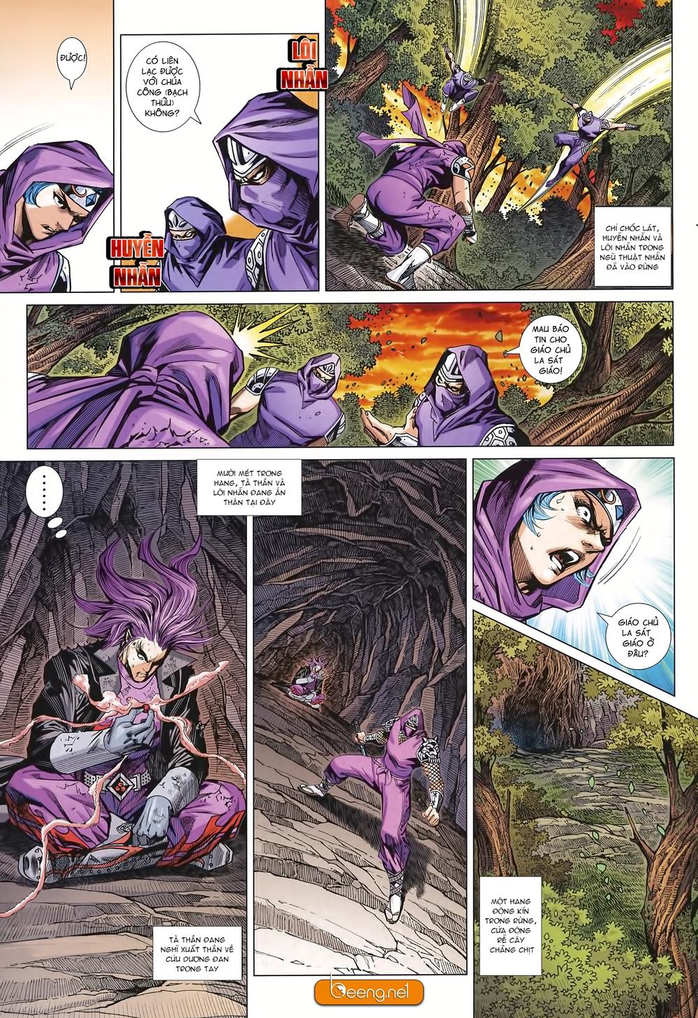 Long Hổ Môn Chapter 996 - Trang 2