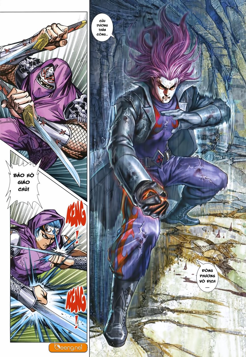 Long Hổ Môn Chapter 996 - Trang 2