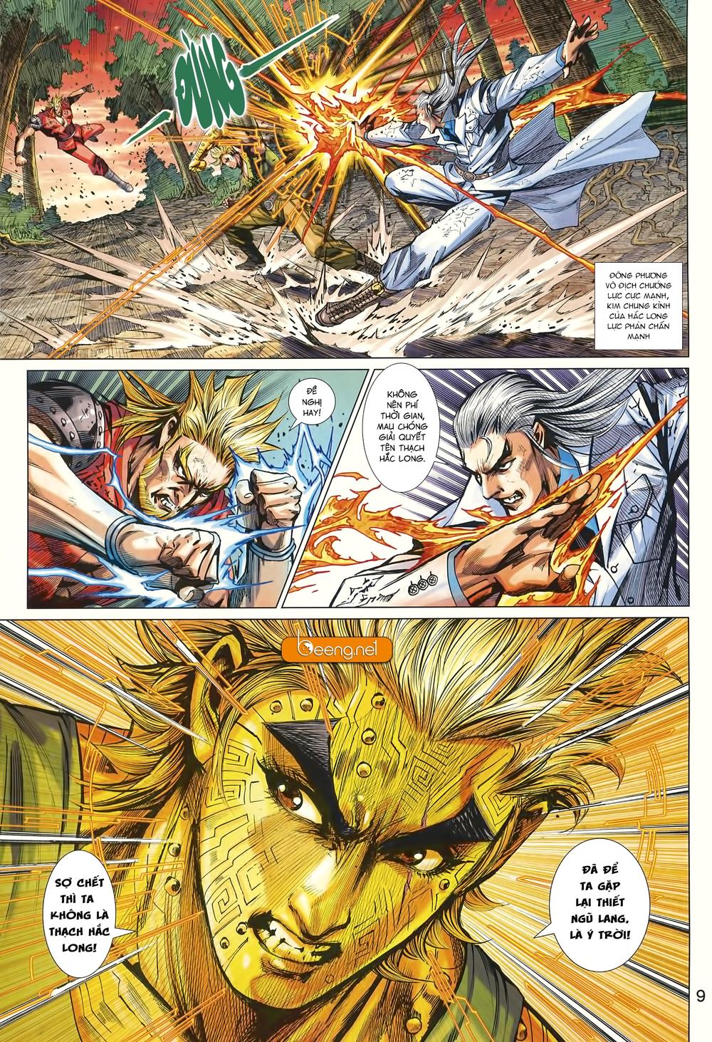 Long Hổ Môn Chapter 996 - Trang 2