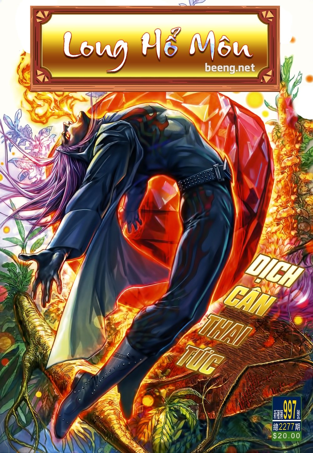 Long Hổ Môn Chapter 997 - Trang 2