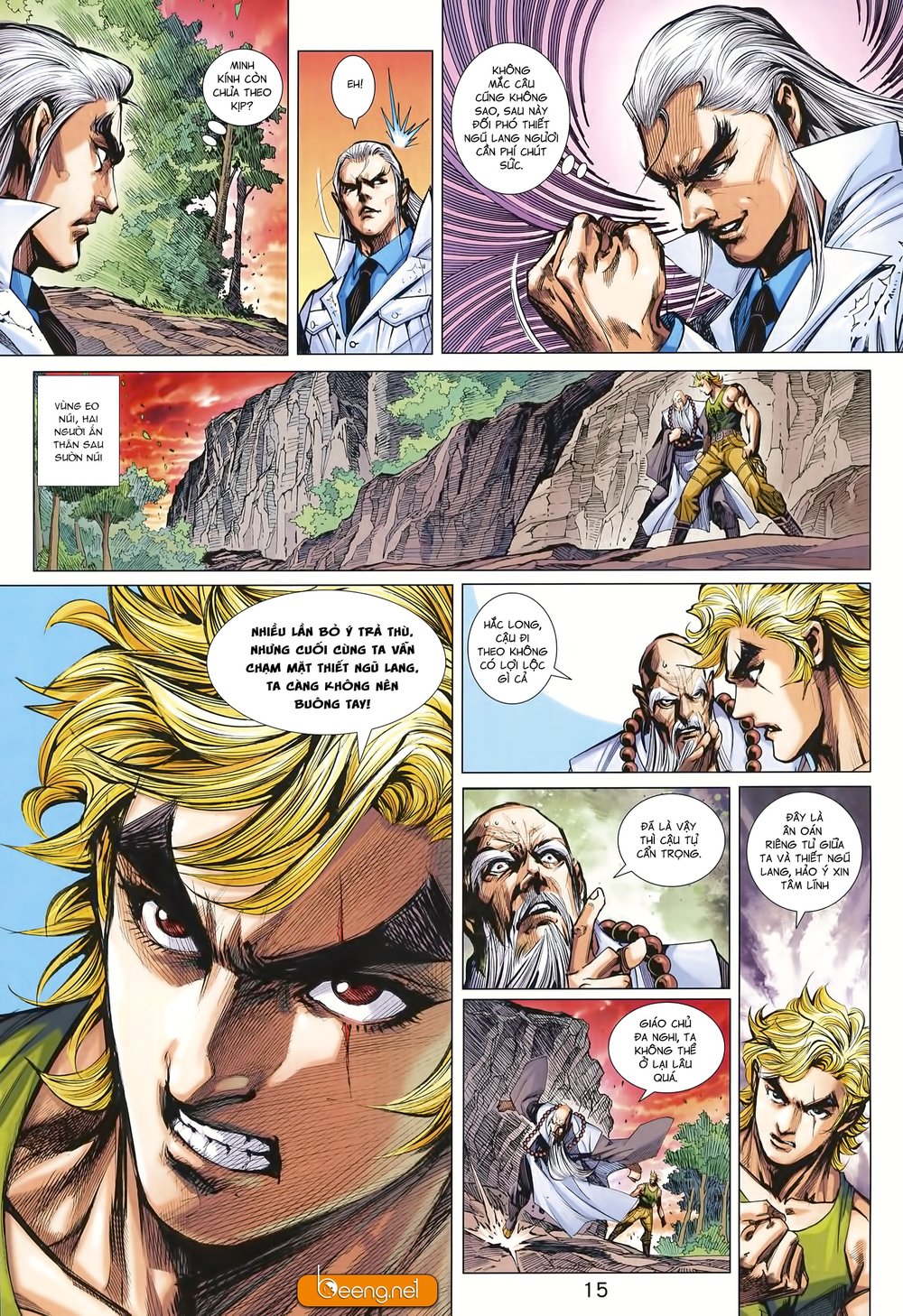 Long Hổ Môn Chapter 997 - Trang 2