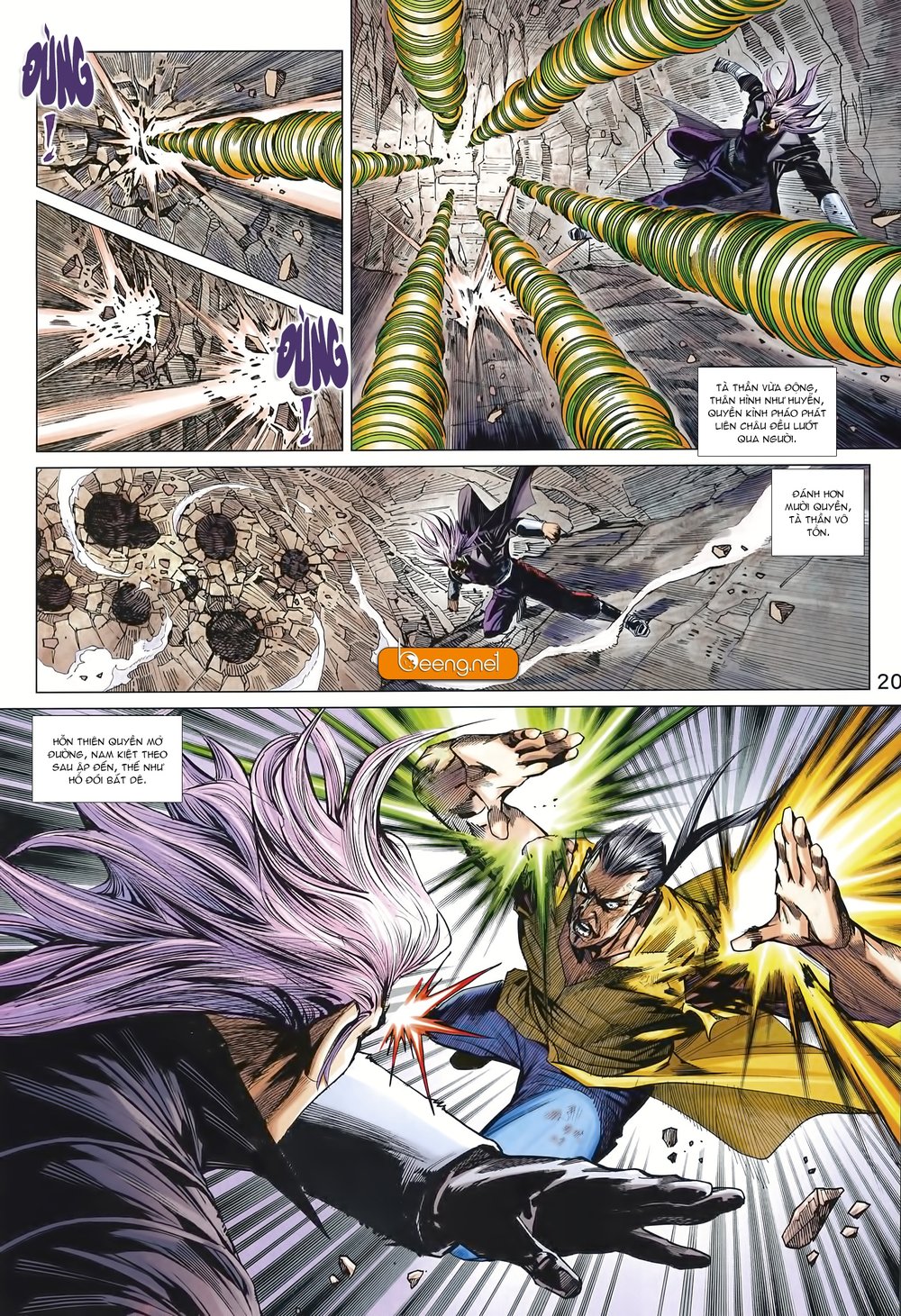 Long Hổ Môn Chapter 997 - Trang 2