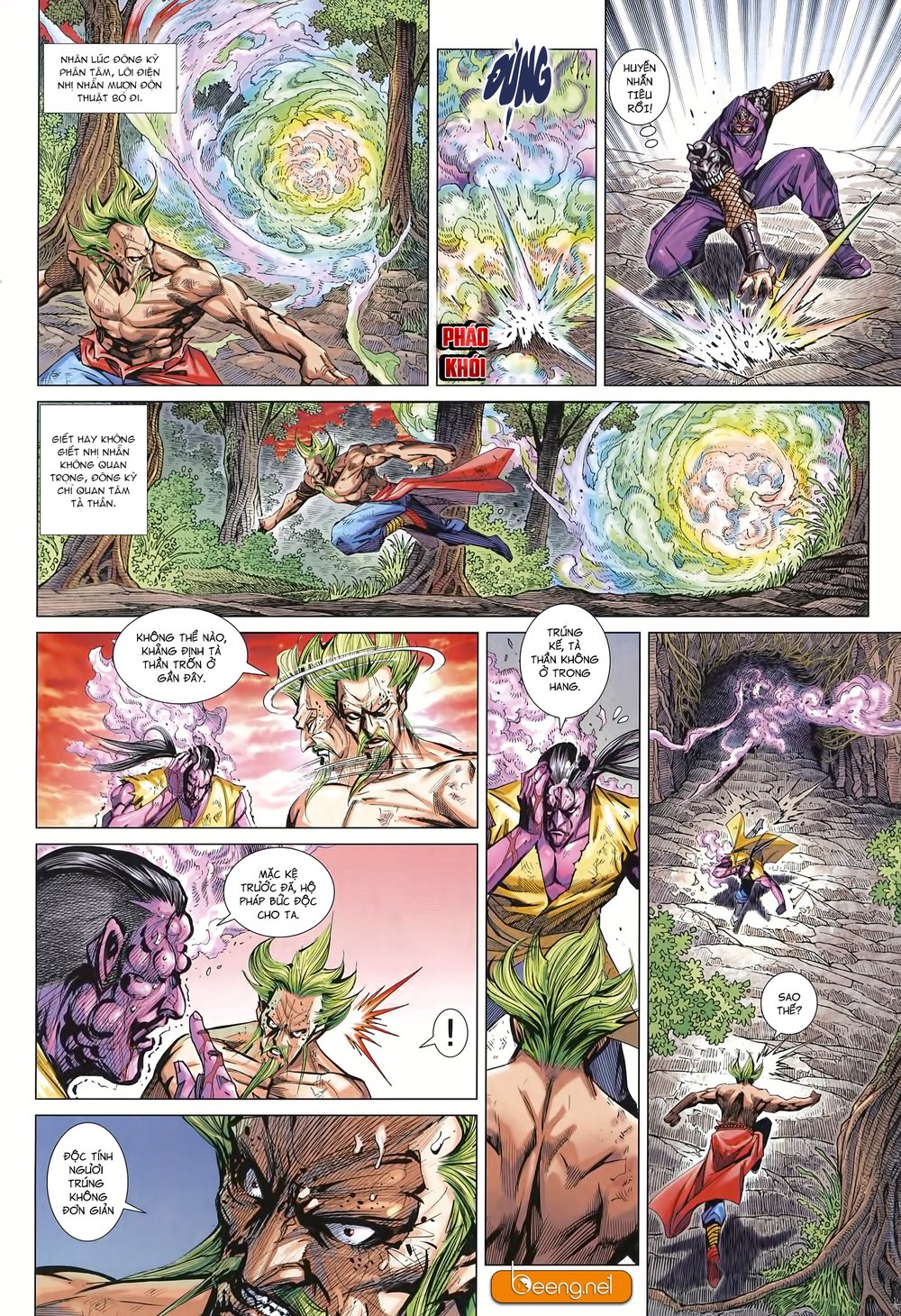 Long Hổ Môn Chapter 997 - Trang 2