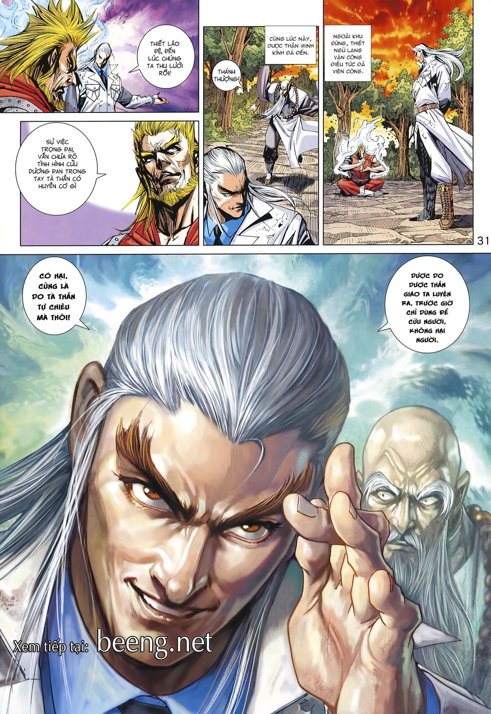 Long Hổ Môn Chapter 997 - Trang 2