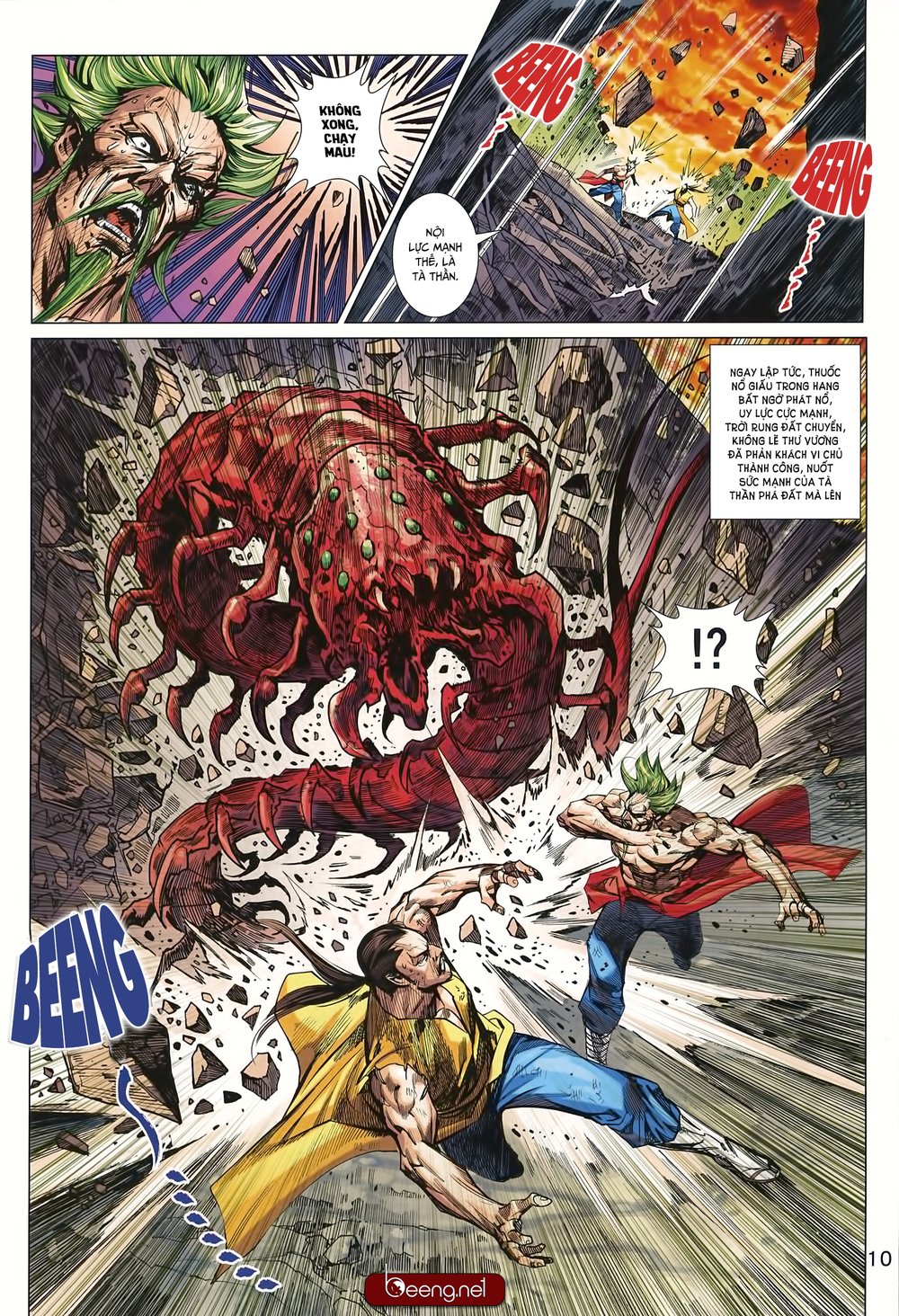 Long Hổ Môn Chapter 998 - Trang 2