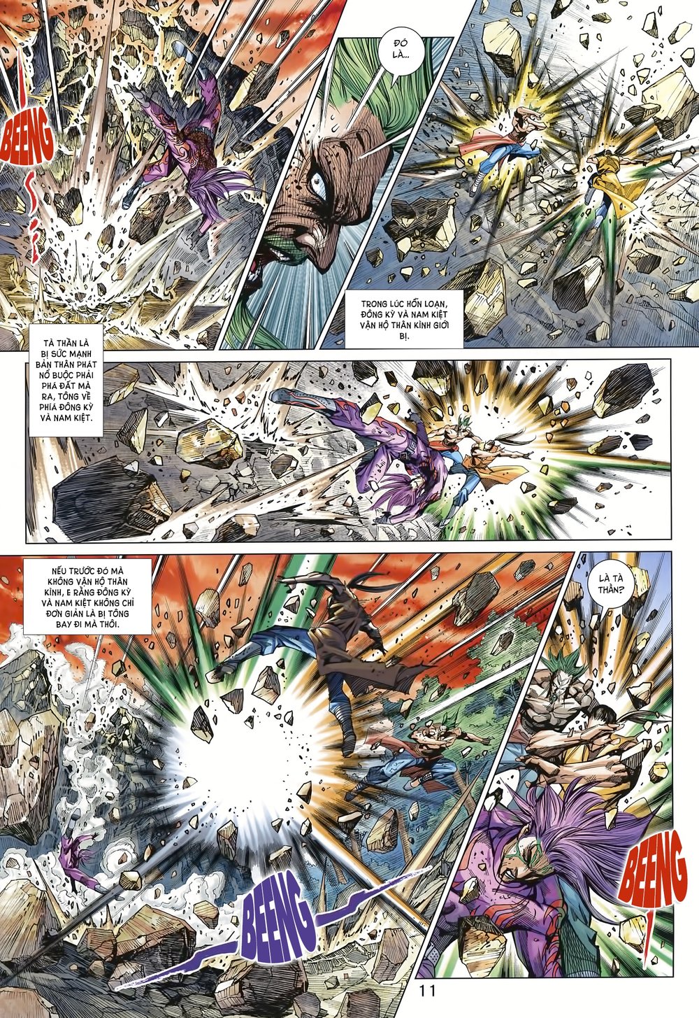 Long Hổ Môn Chapter 998 - Trang 2