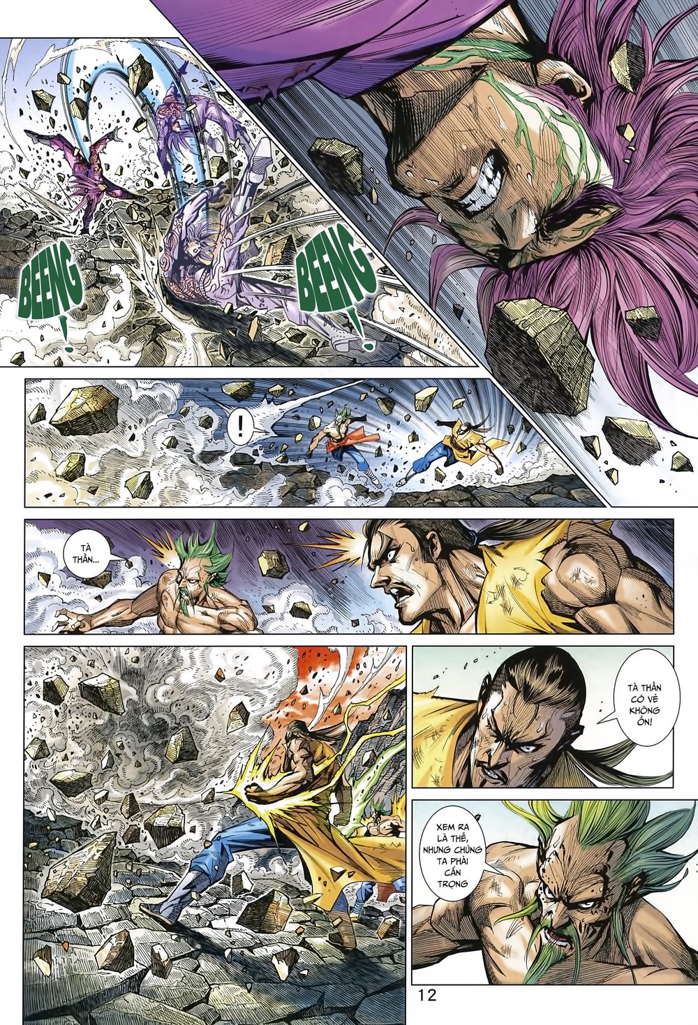 Long Hổ Môn Chapter 998 - Trang 2