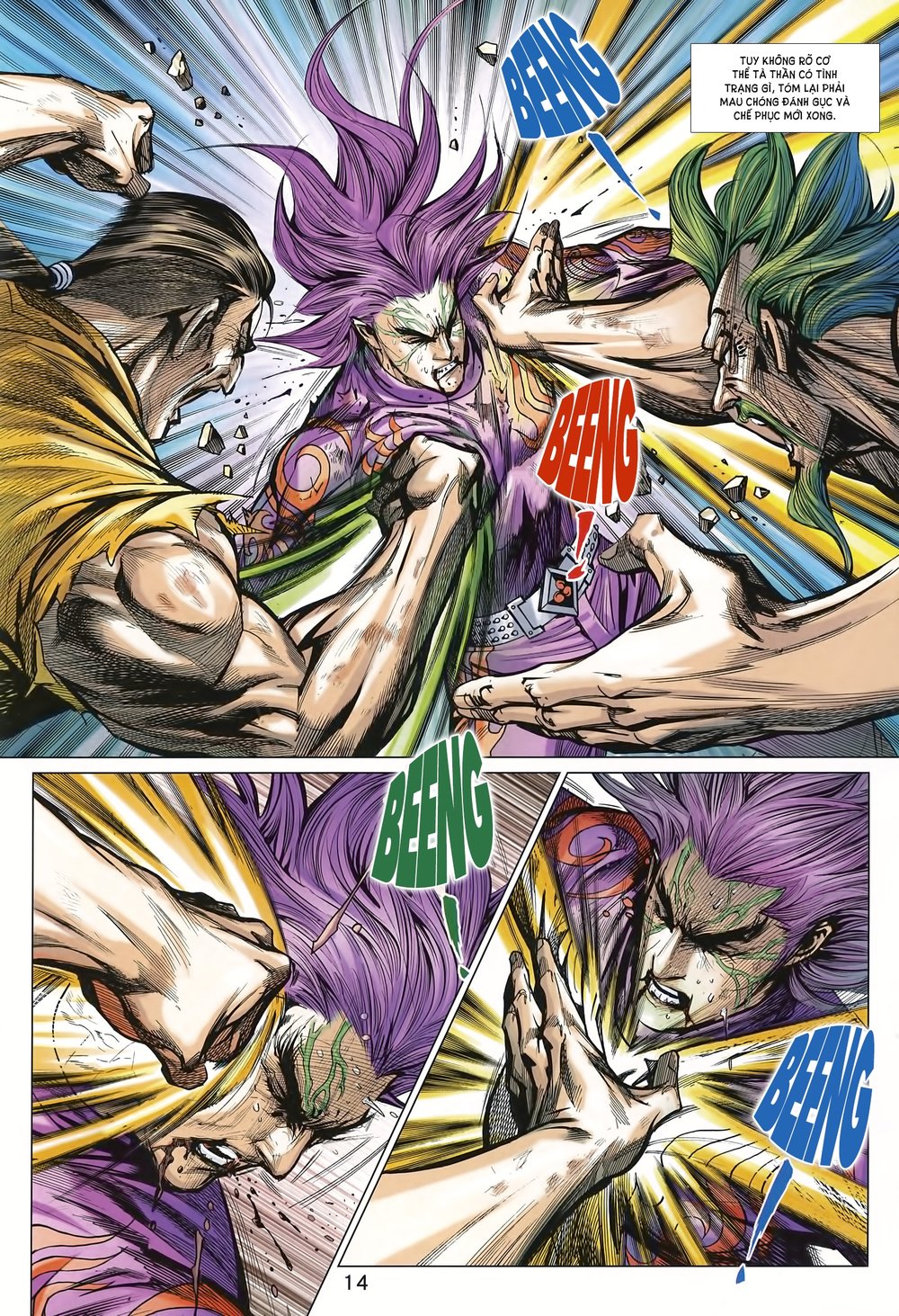 Long Hổ Môn Chapter 998 - Trang 2