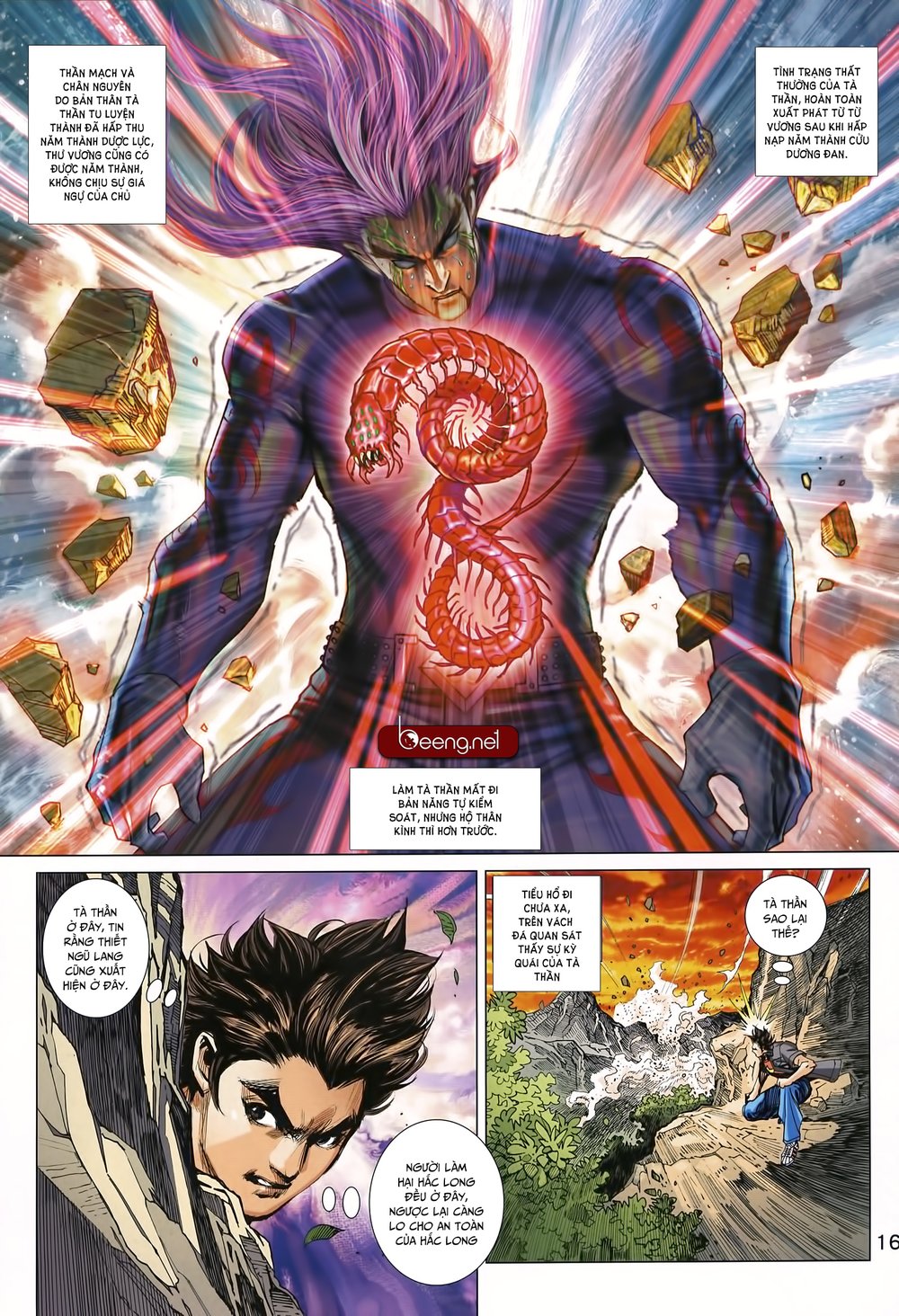 Long Hổ Môn Chapter 998 - Trang 2