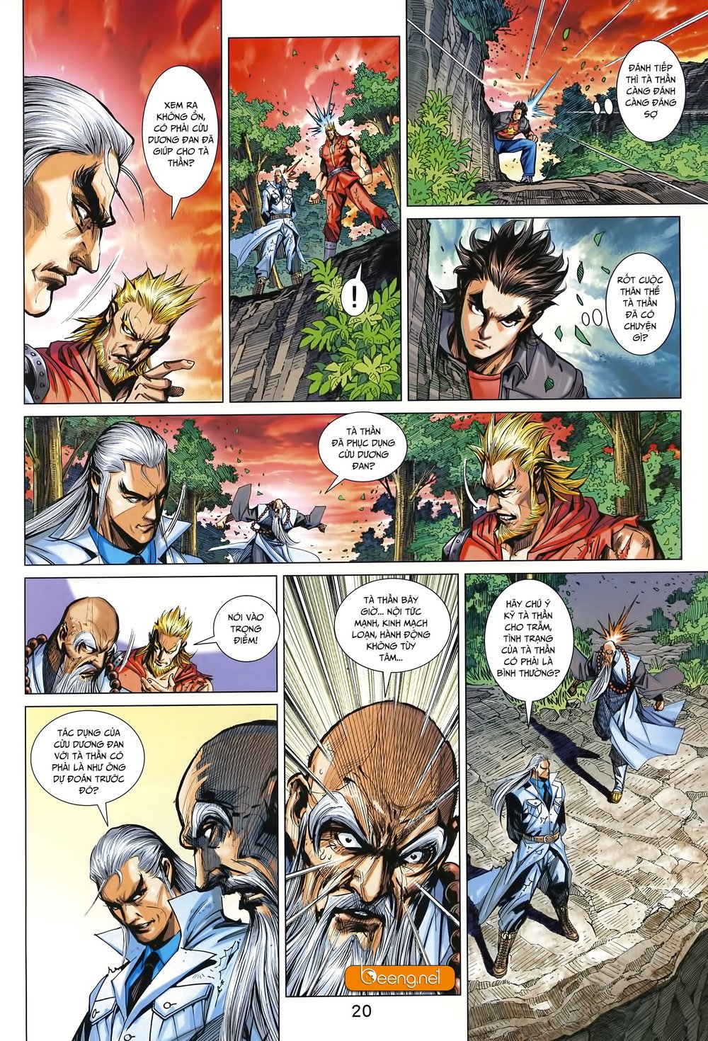 Long Hổ Môn Chapter 998 - Trang 2