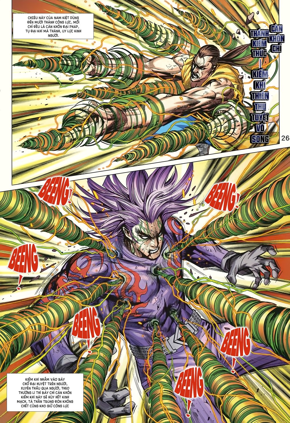 Long Hổ Môn Chapter 998 - Trang 2