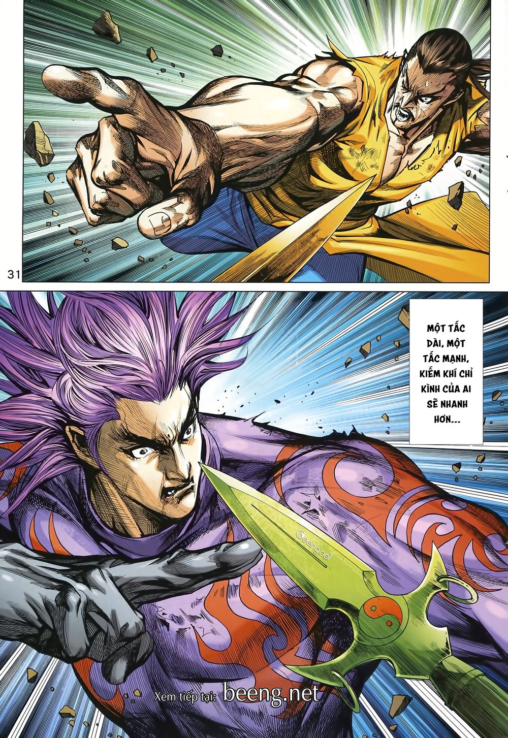 Long Hổ Môn Chapter 998 - Trang 2