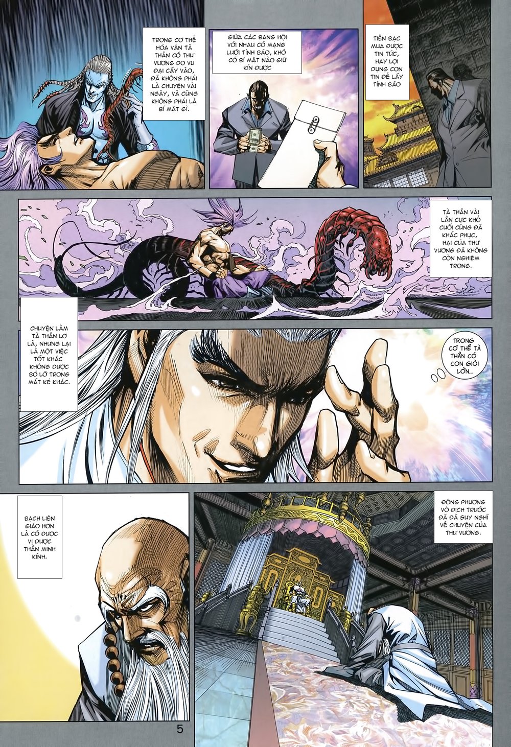 Long Hổ Môn Chapter 998 - Trang 2