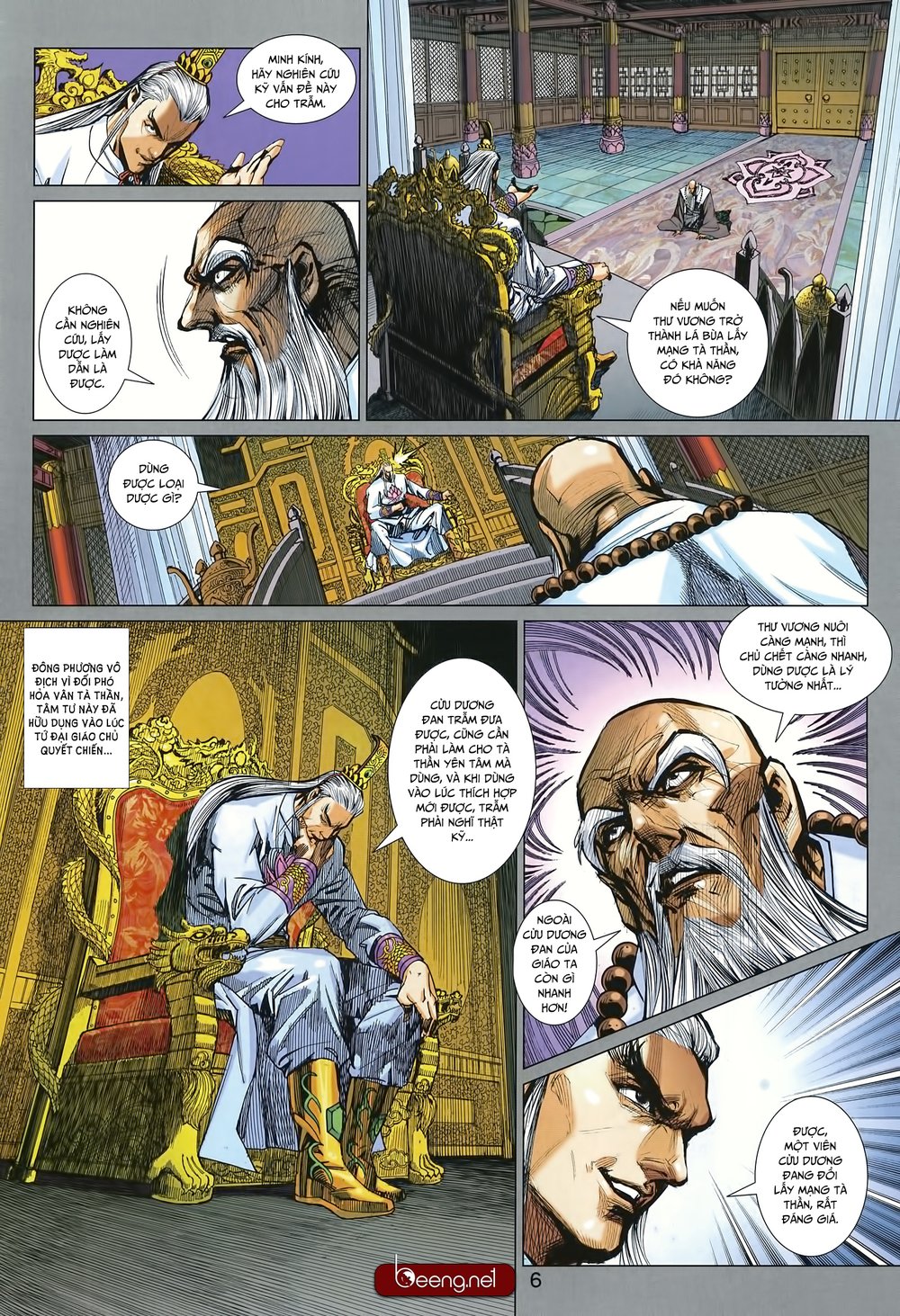 Long Hổ Môn Chapter 998 - Trang 2