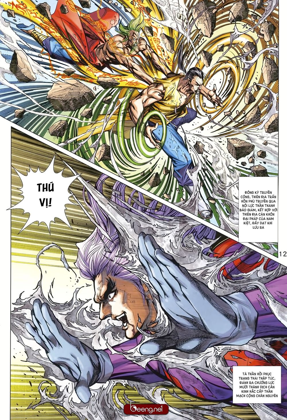 Long Hổ Môn Chapter 999 - Trang 2