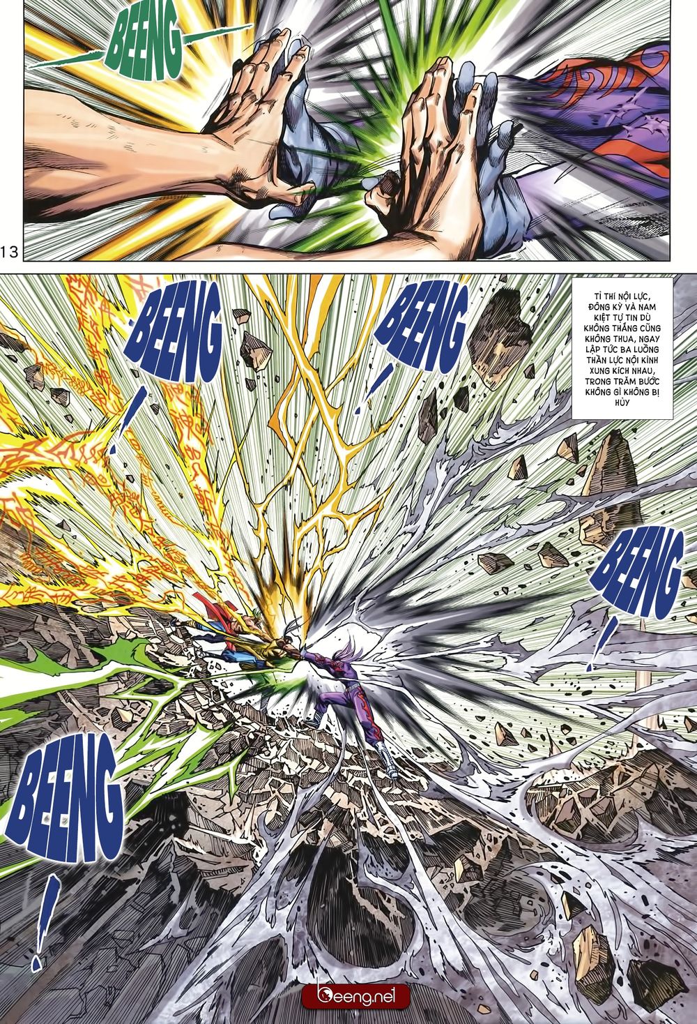 Long Hổ Môn Chapter 999 - Trang 2