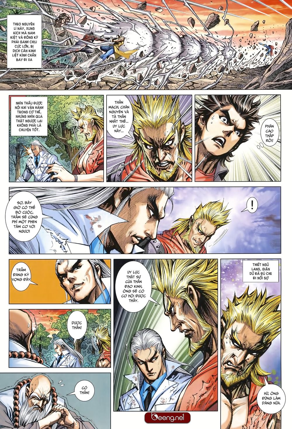 Long Hổ Môn Chapter 999 - Trang 2