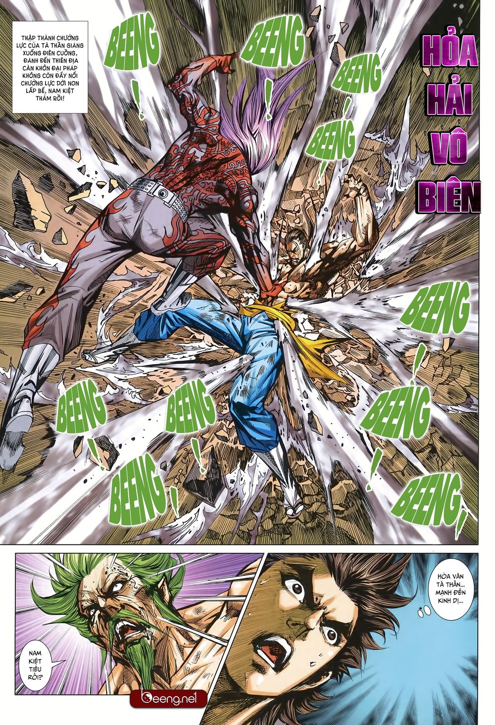 Long Hổ Môn Chapter 999 - Trang 2