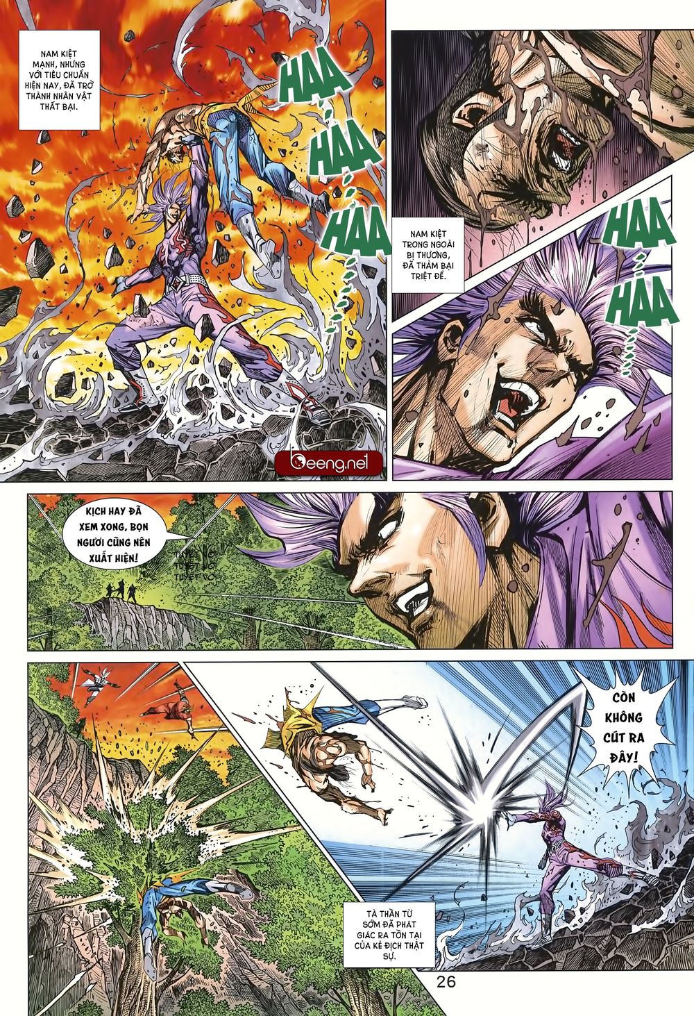 Long Hổ Môn Chapter 999 - Trang 2