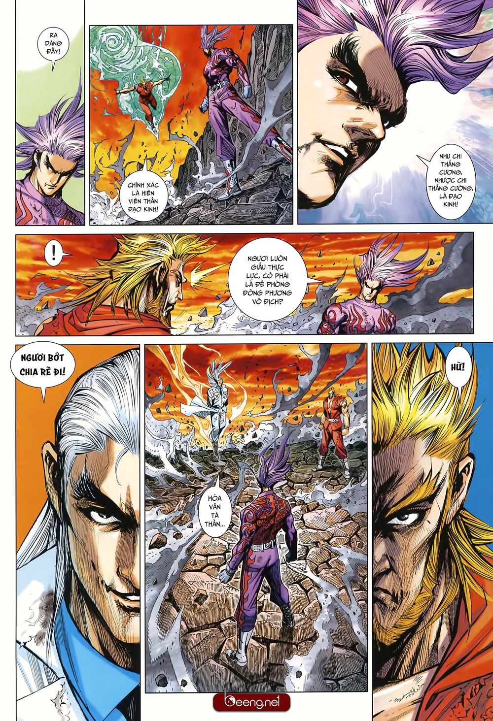 Long Hổ Môn Chapter 999 - Trang 2