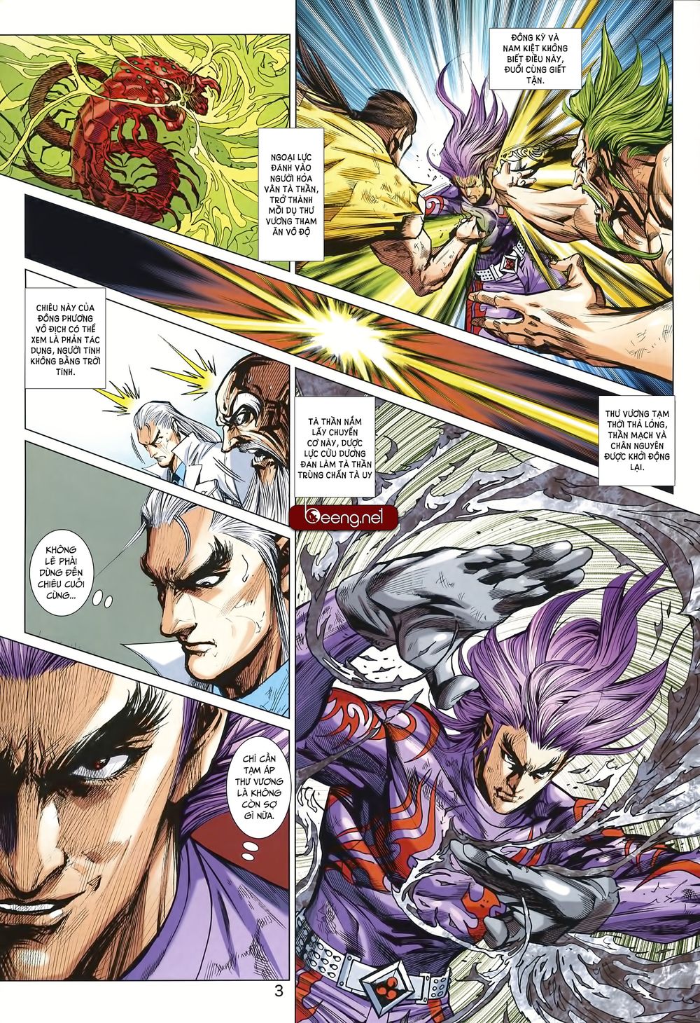 Long Hổ Môn Chapter 999 - Trang 2