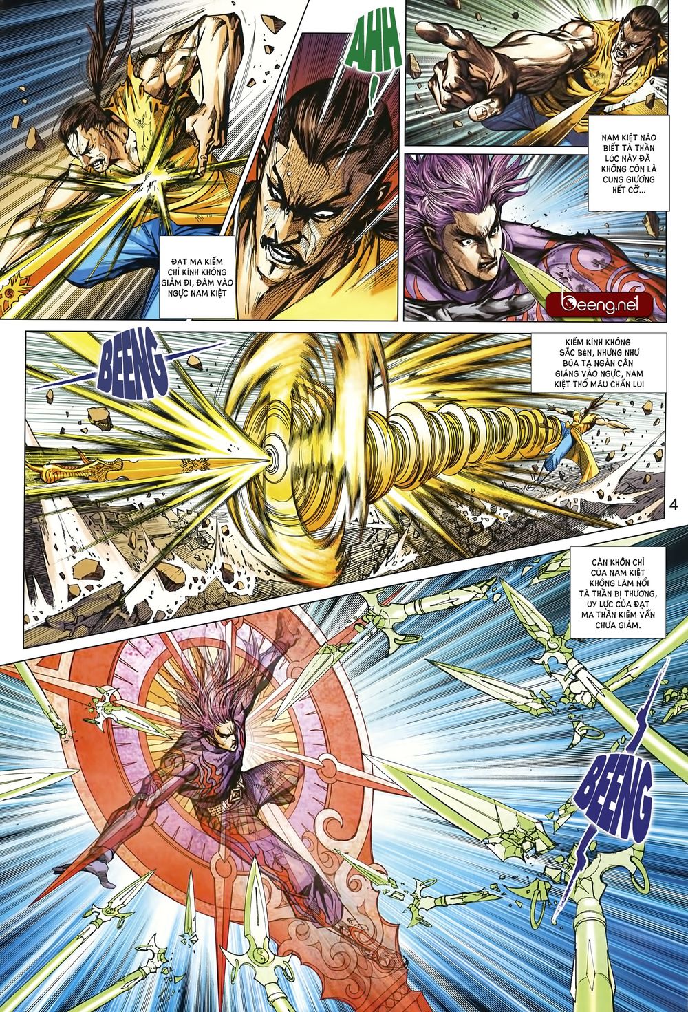 Long Hổ Môn Chapter 999 - Trang 2