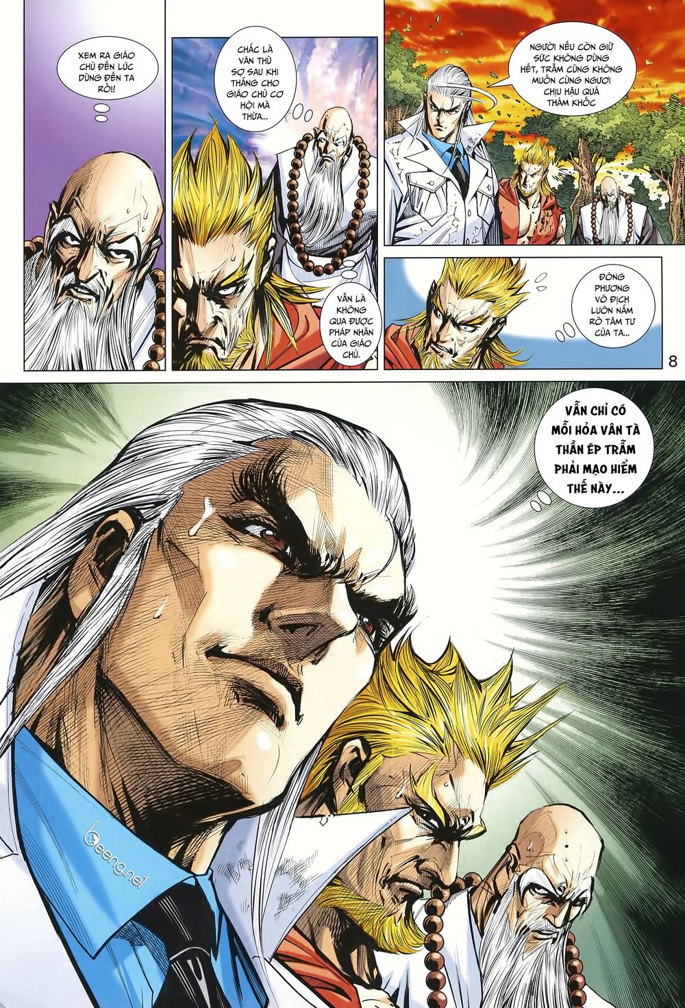 Long Hổ Môn Chapter 999 - Trang 2