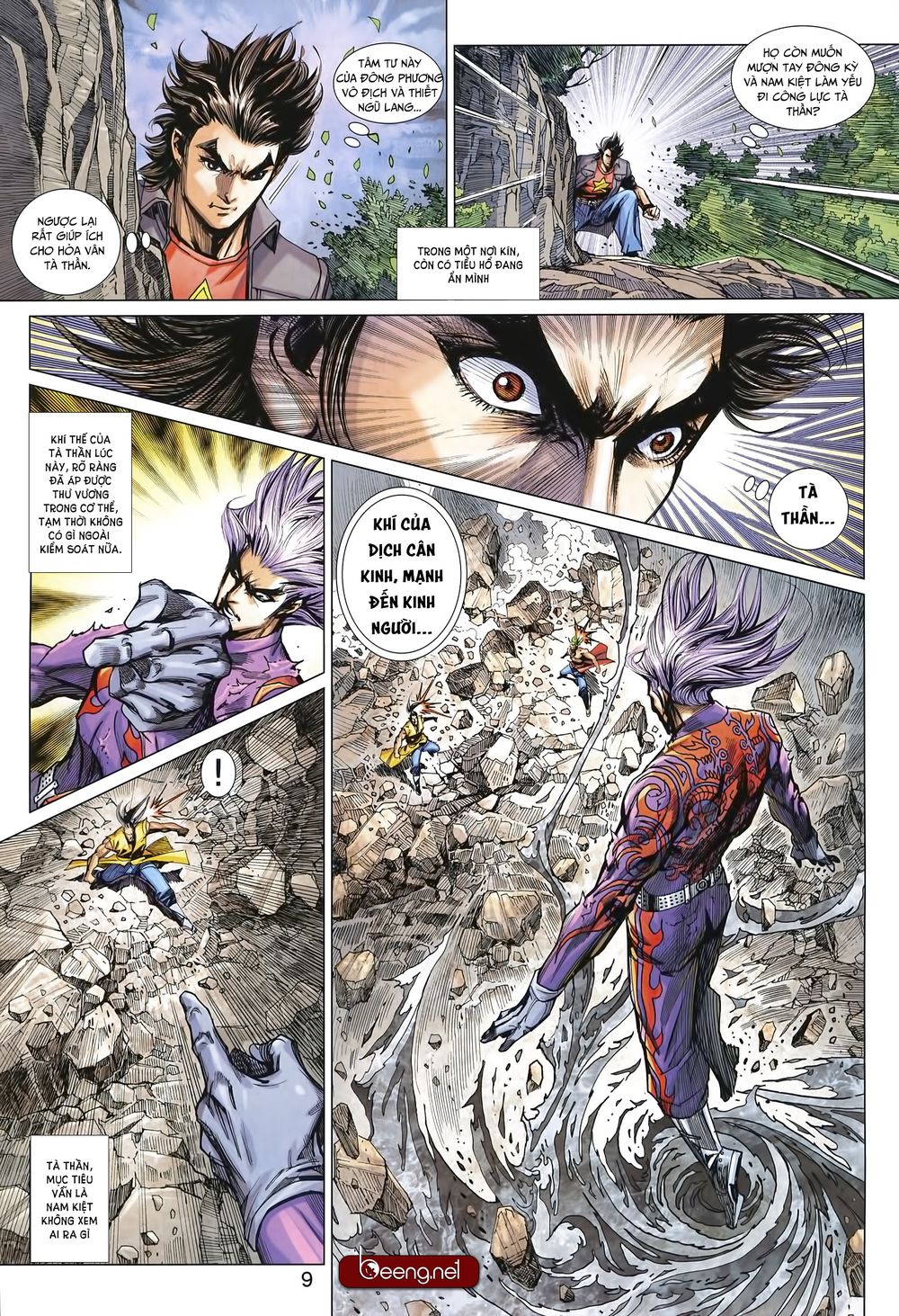 Long Hổ Môn Chapter 999 - Trang 2