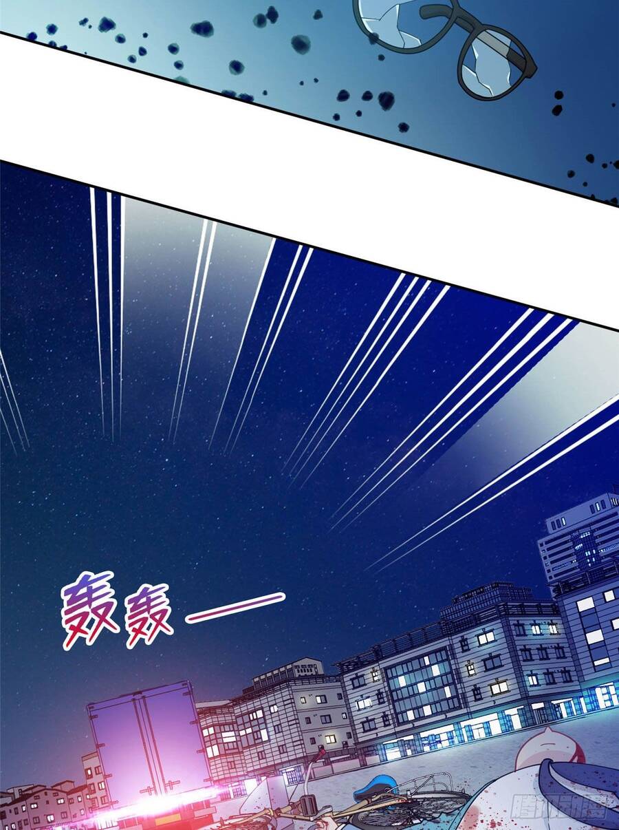 Long Hoàng Vũ Thần Chapter 1 - Trang 2