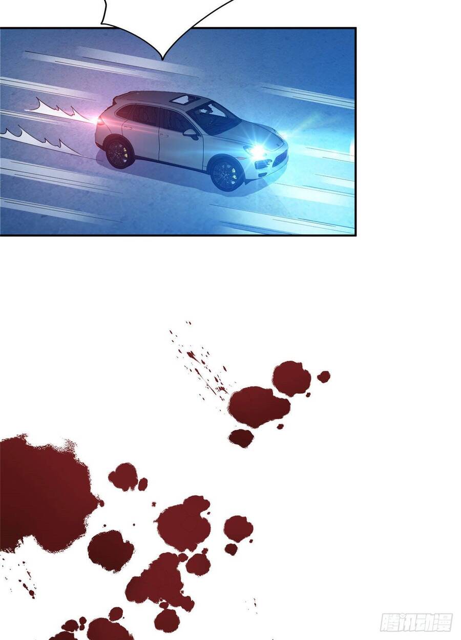 Long Hoàng Vũ Thần Chapter 1 - Trang 2