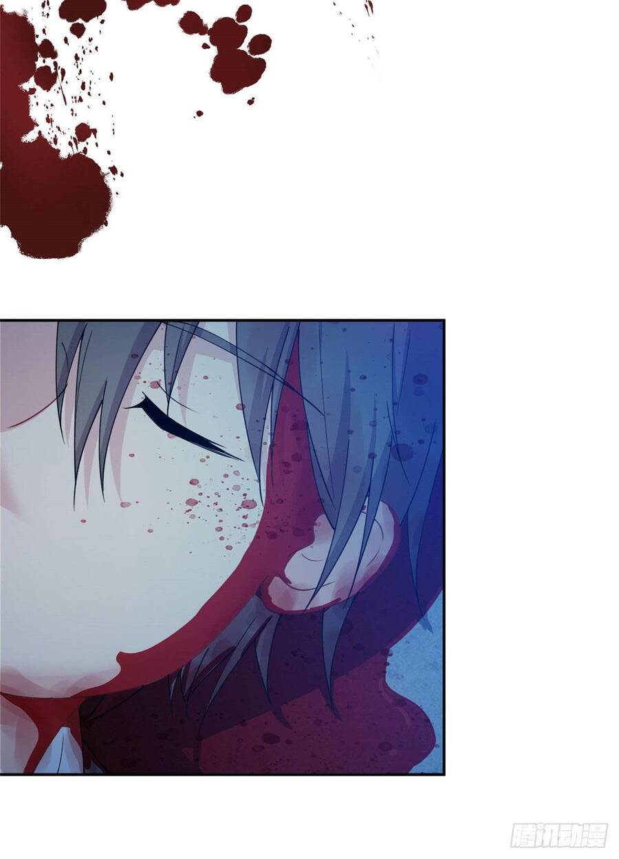 Long Hoàng Vũ Thần Chapter 1 - Trang 2