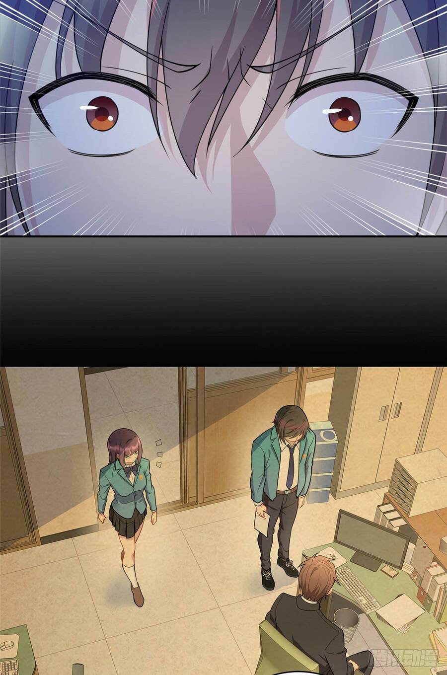 Long Hoàng Vũ Thần Chapter 1 - Trang 2